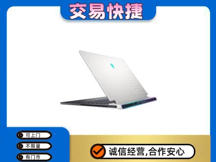 贵阳市回收电脑